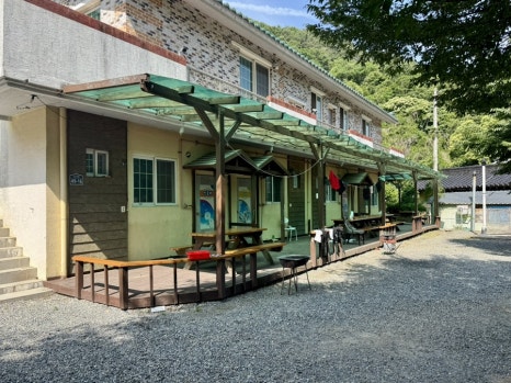 산골두부마을펜션 이미지