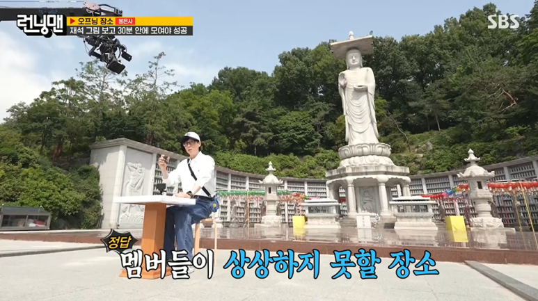 서울가 사진 2
