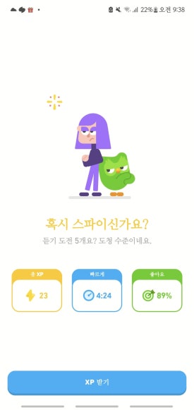 끄레오 이미지