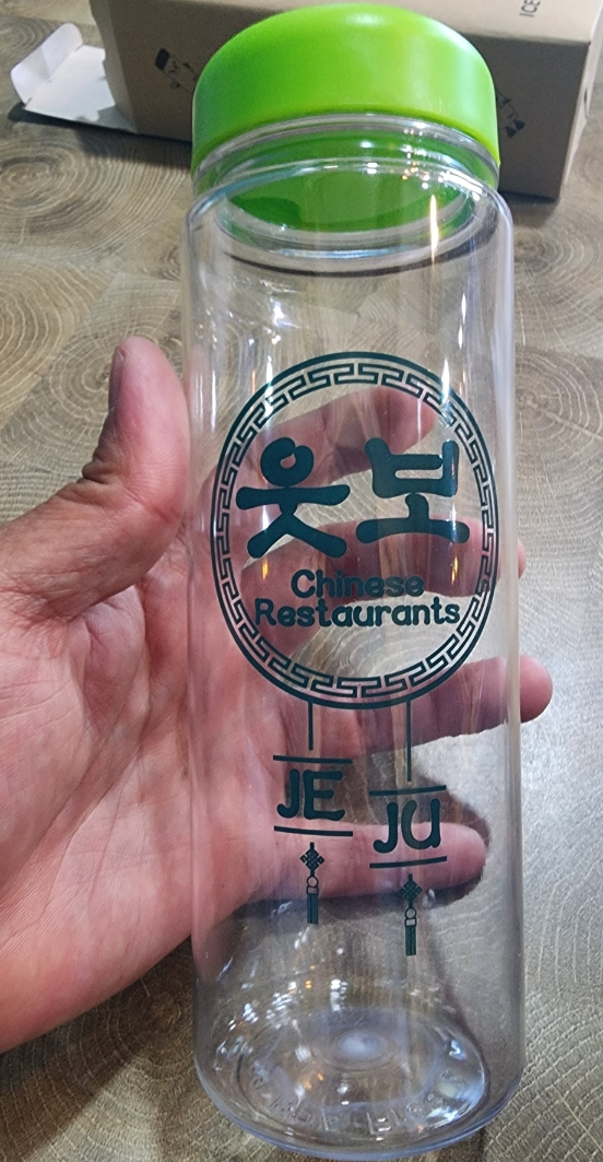 웃보 이미지