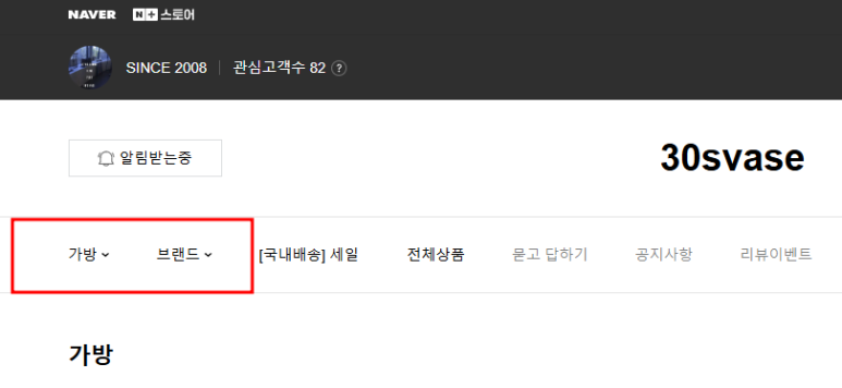 뉴스타일 이미지