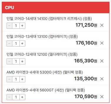 해피컴 이미지