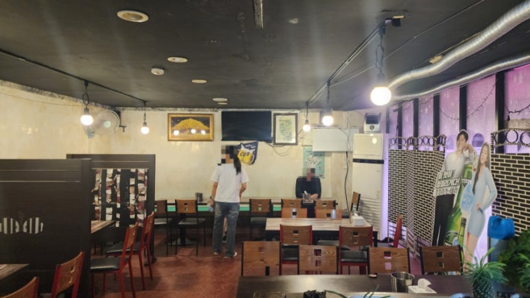 한라치킨 이미지