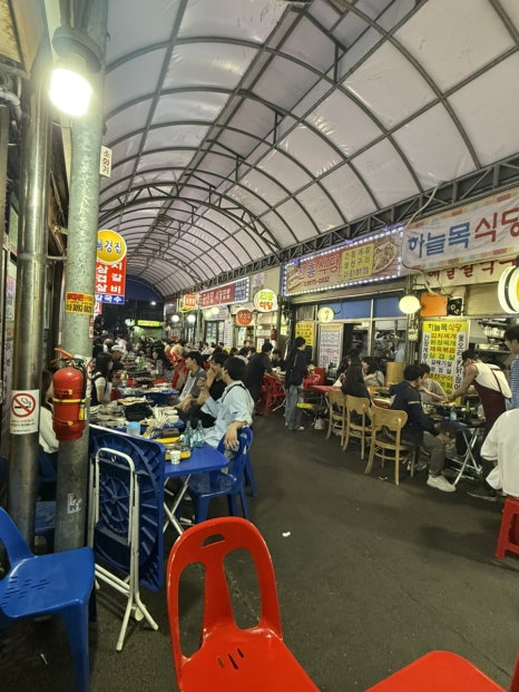 20세기삼겹살&20세기포차 이미지