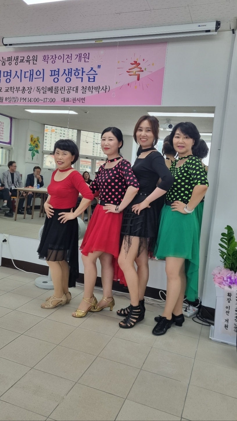 (주)행복나눔 이미지