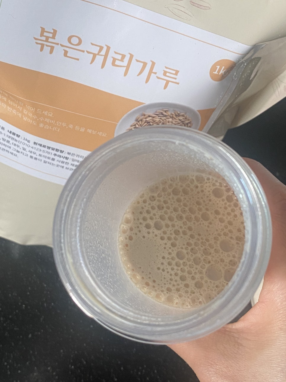 태영농산 이미지