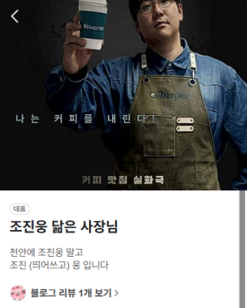청수과일 이미지