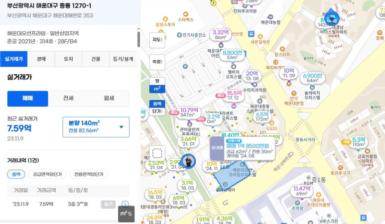 해운대로데오아울렛 이미지