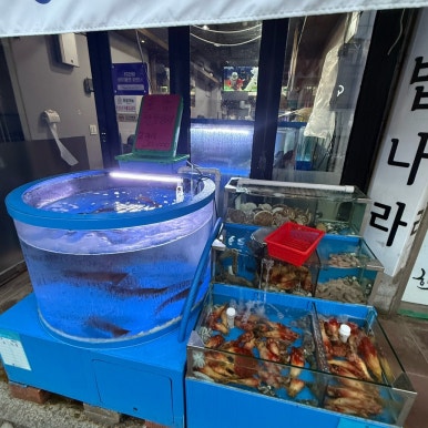 매곡수산 이미지