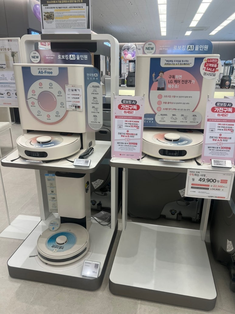 베스트 배너 이미지