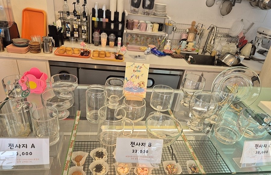 헤이푸키 이미지