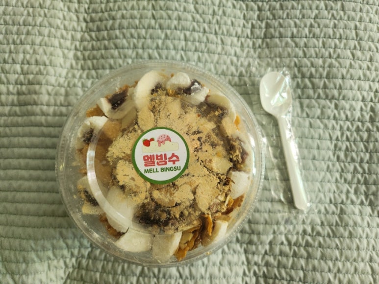 멜빙수 이미지