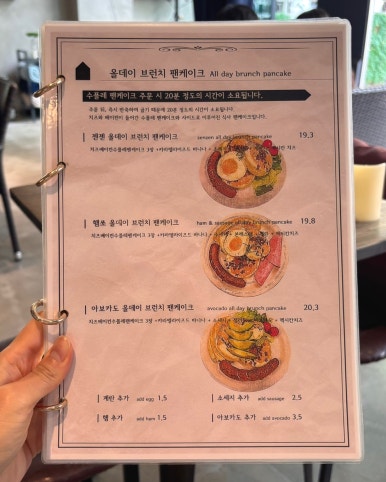 젠젠 보정동카페거리점 이미지