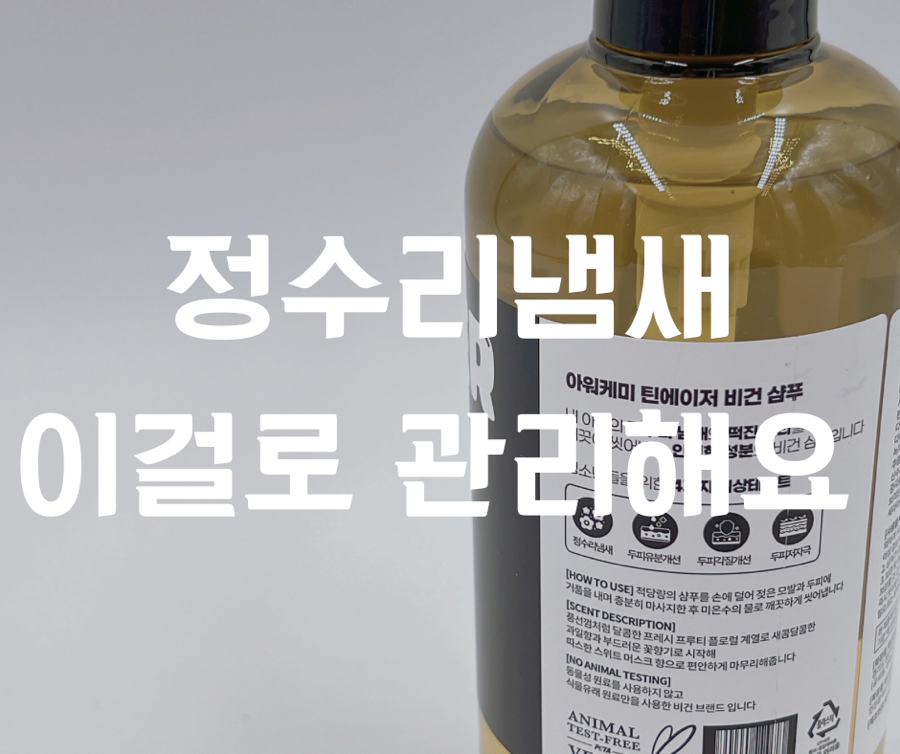 지성유통 이미지