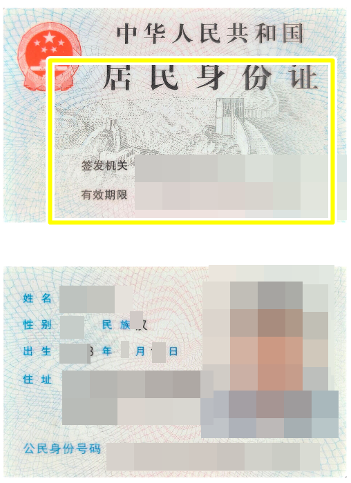 세무법인광장 이미지