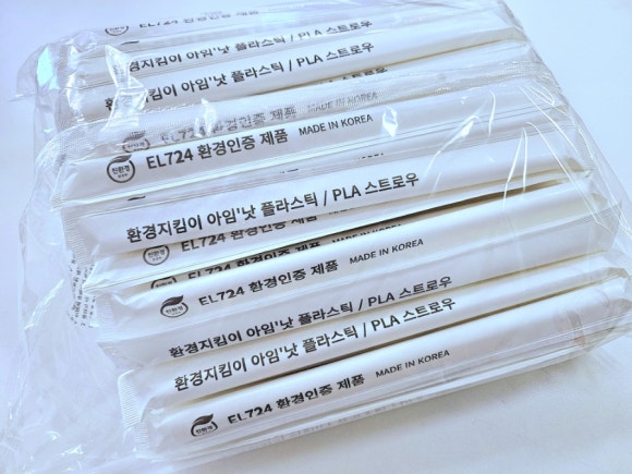 에코윌 이미지