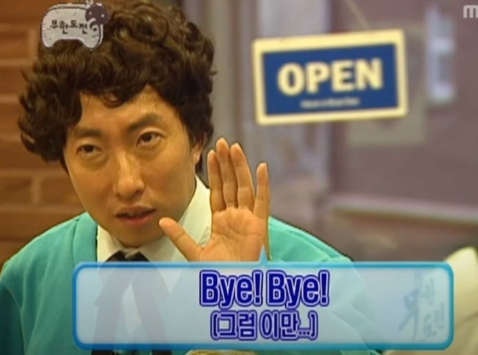 어느날오월 이미지