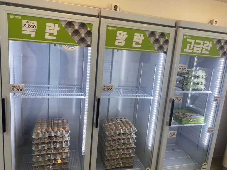 좋은계란할인점일광 이미지