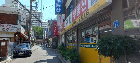 아리스타커피 이미지