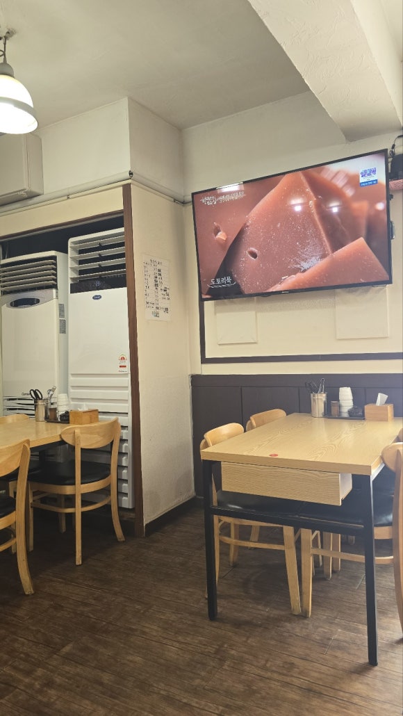 천지인설렁탕 잠원점 사진 6
