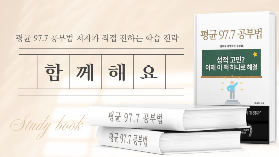 굴러가게 이미지