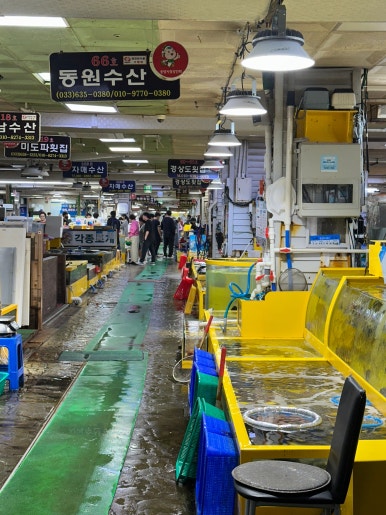 동원회센터 이미지