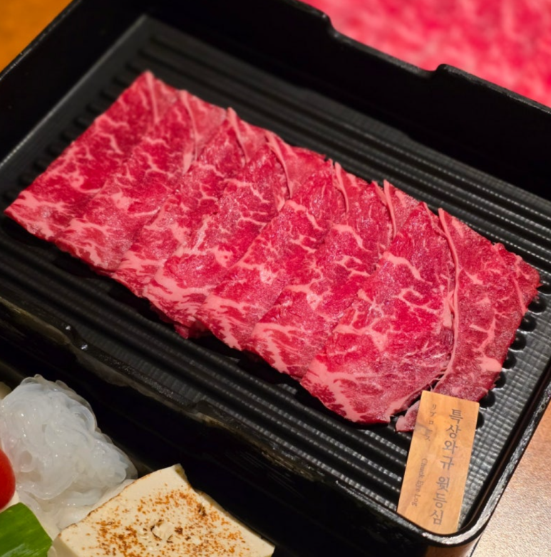 키치마루 이미지