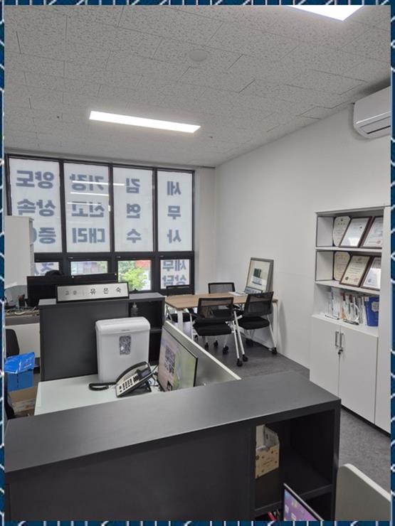 세무법인다산 이미지