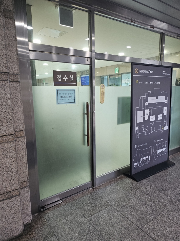 동산병원장례식장 이미지