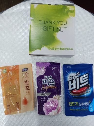 사단법인 현주 이미지