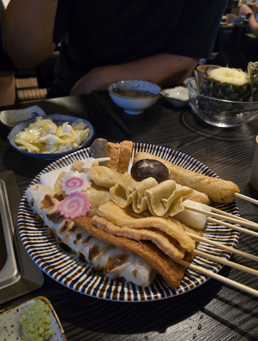마시오뎅 이미지