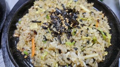 황산수산 이미지