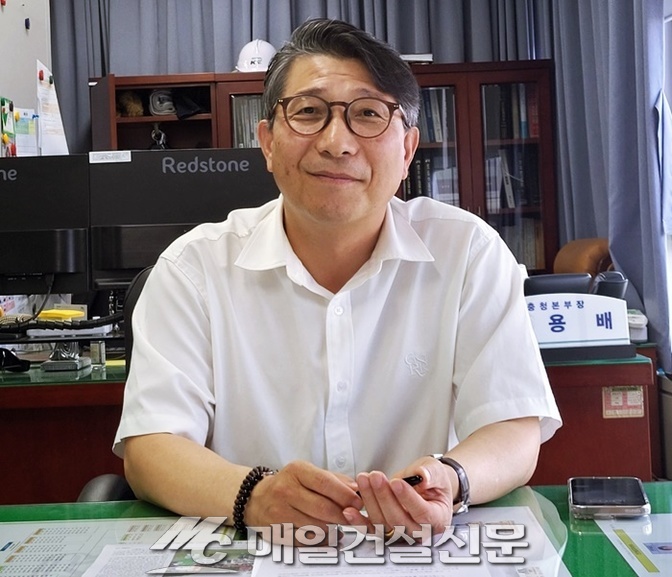 충청매일 이미지