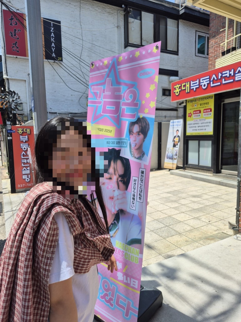 해찬푸드 이미지