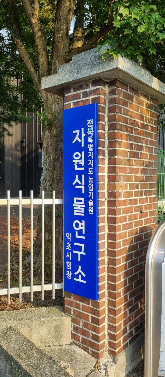 바름디자인 이미지