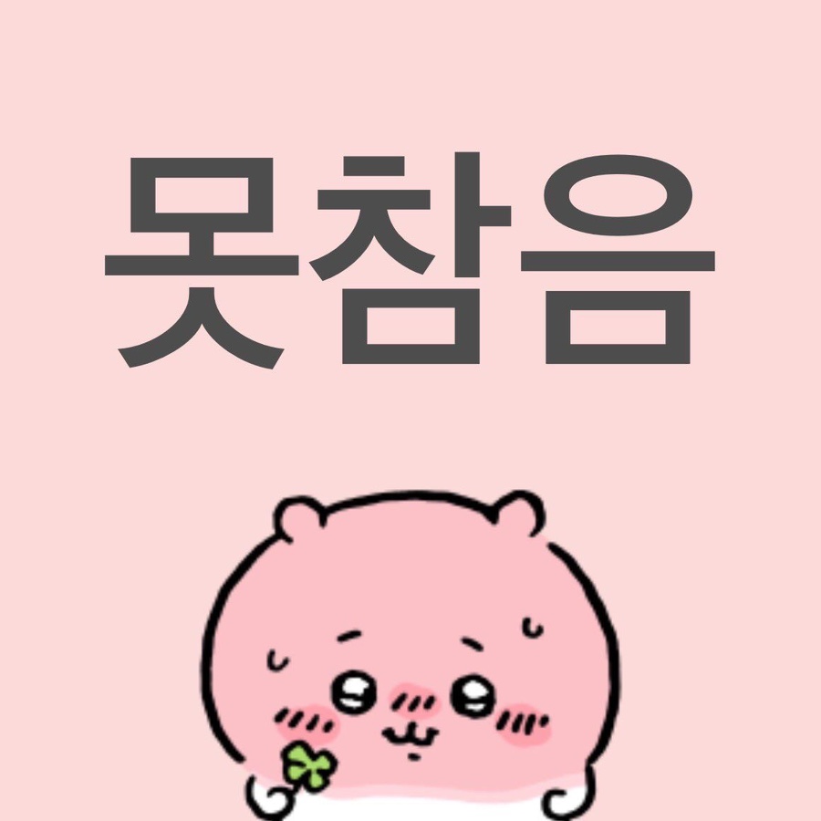 하람1호 이미지