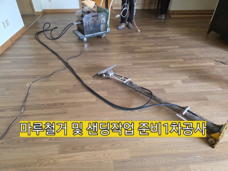 현진하우징 이미지