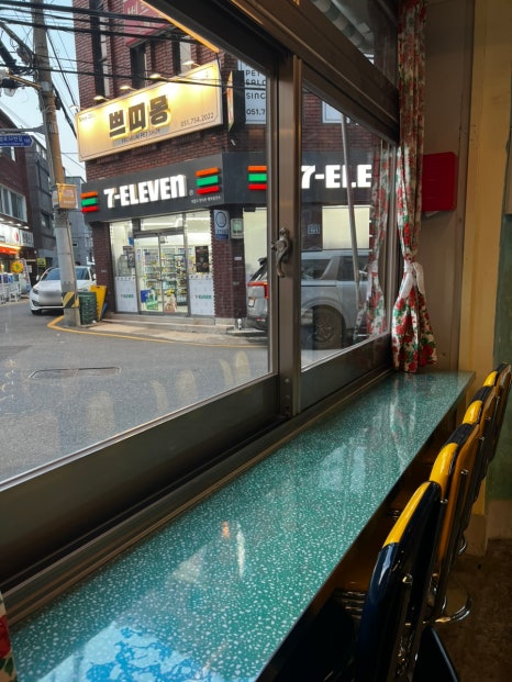 밀레니엄 호프 이미지