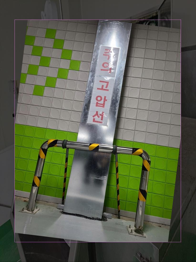 가하 후기 사진