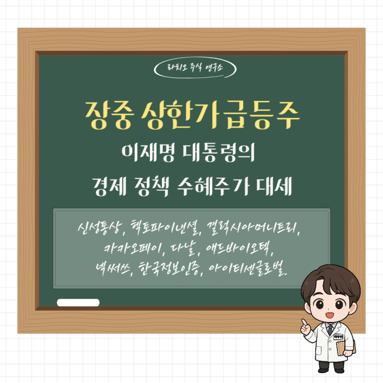 신성애드 이미지