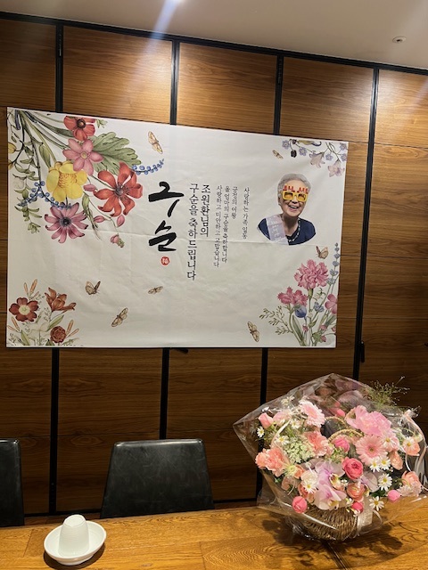 로지마이포지 이미지
