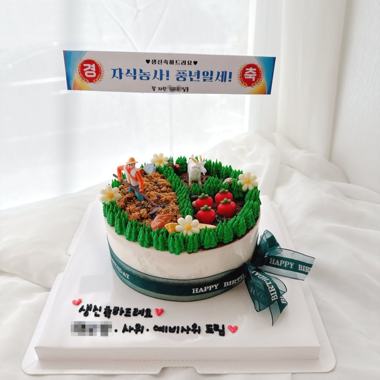 토랭이곳간 이미지