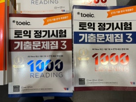 해맑다 이미지