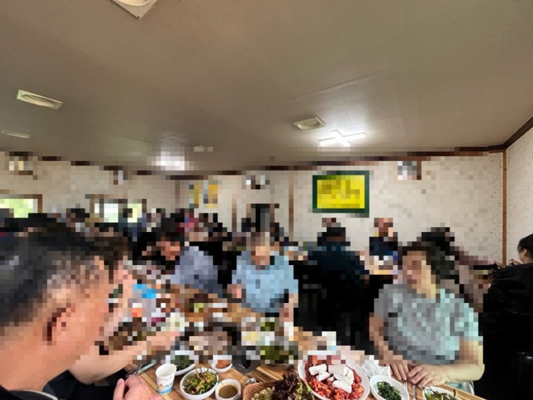 산오리가든 이미지