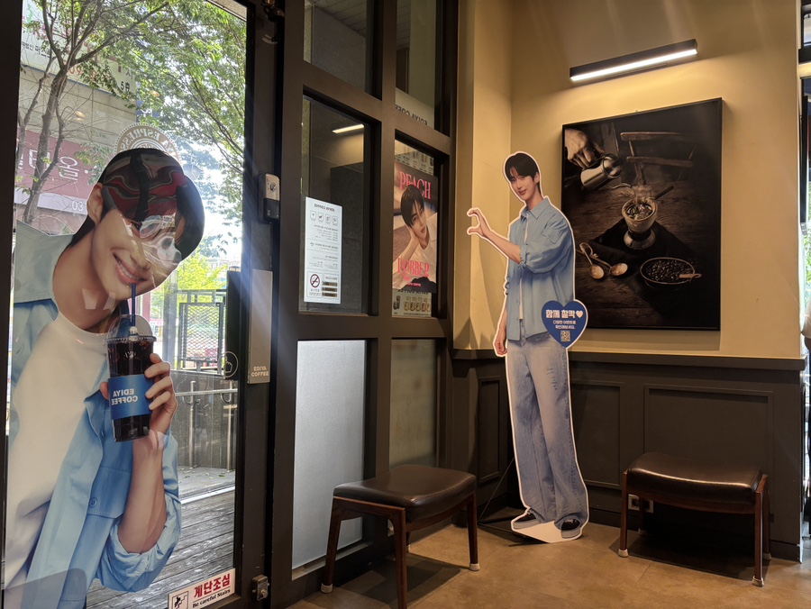 이디야야탑역점 이미지