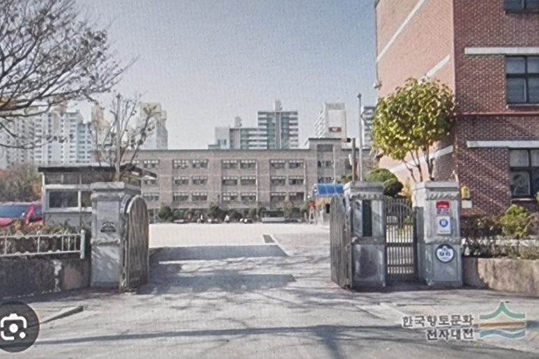서울월천초등학교 이미지