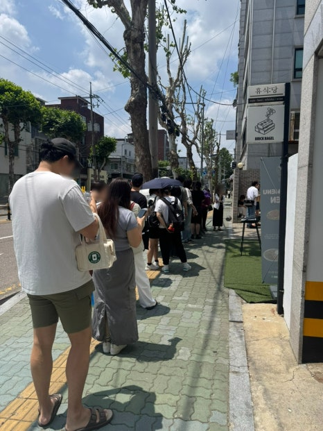 뚱베 이미지