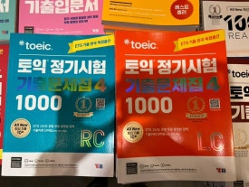 해맑다 이미지