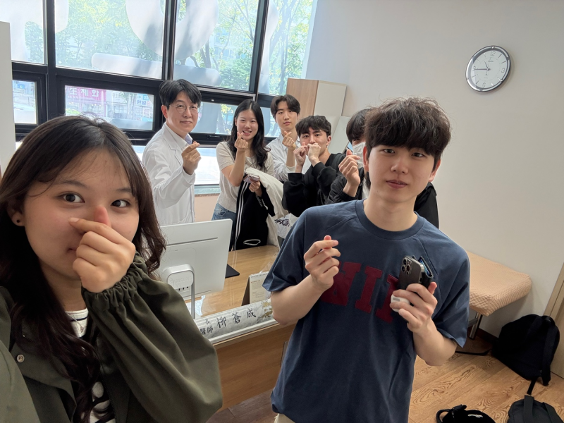 유림한의원 이미지