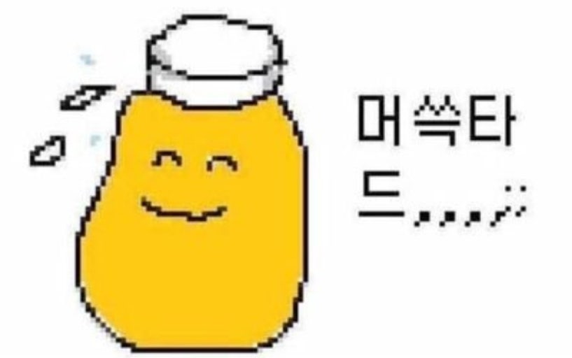 오에프 이미지